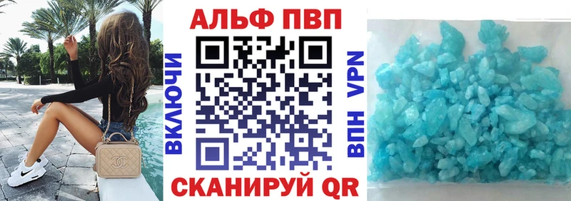 Как найти наркотики Кувандык COCAIN Амфетамин Меф мяу мяу ссылка на мегу онион Конопля Гашиш ГЕРОИН