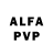 Alpha PVP Соль Fili Ablel