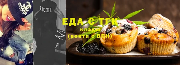 героин Балабаново