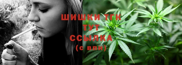 мефедрон Баксан