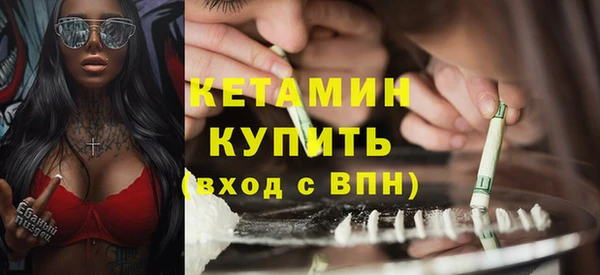 героин Балабаново
