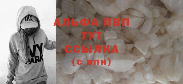 героин Балабаново