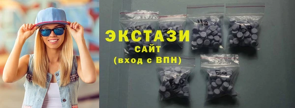 мефедрон Баксан