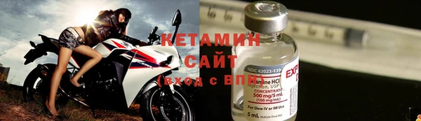 героин Балабаново