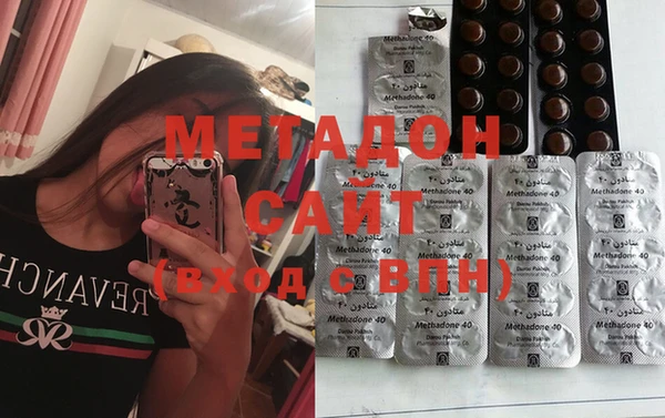 прущая мука Балахна