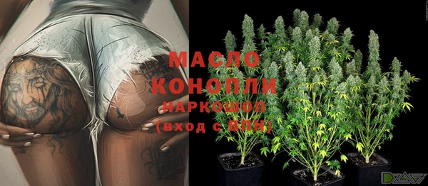 мефедрон Баксан