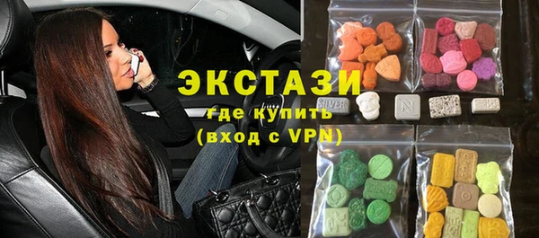 героин Балабаново