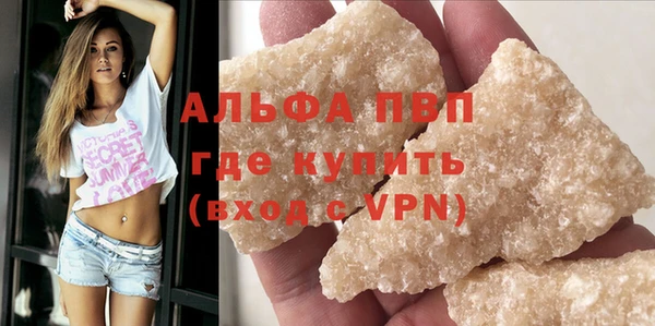 героин Балабаново