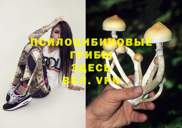 мефедрон Баксан