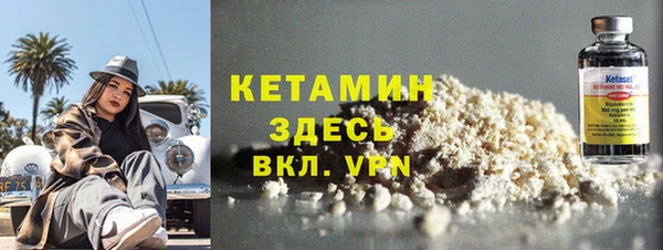 героин Балабаново