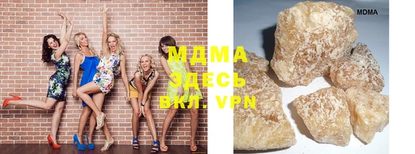 прущая мука Балахна