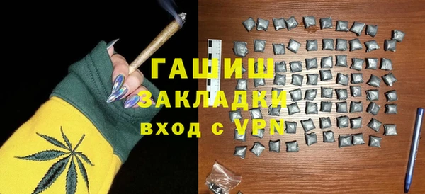 героин Балабаново