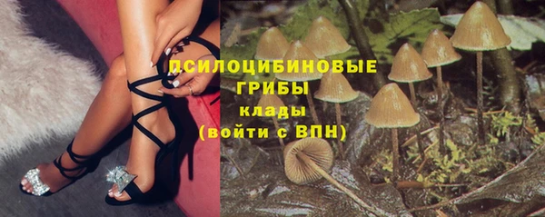 мефедрон Баксан