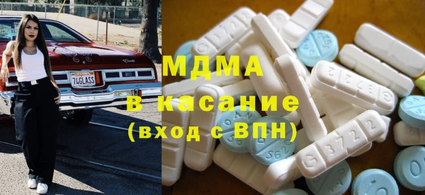 героин Балабаново