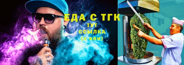 героин Балабаново