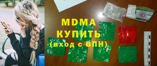 мефедрон Баксан