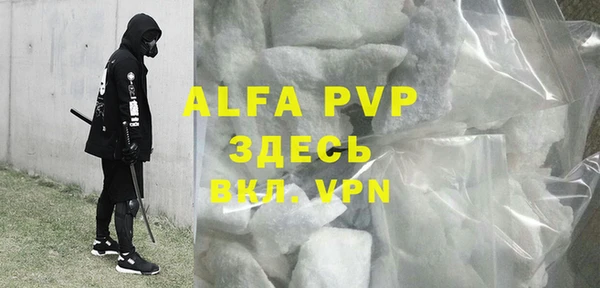 мефедрон Баксан