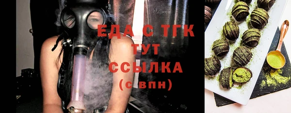 героин Балабаново