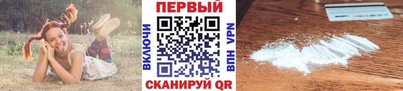 Первитин мет  Кувандык 